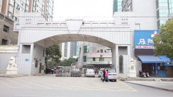 衡阳市人力资源和社会包管局160kva？？？？？榛