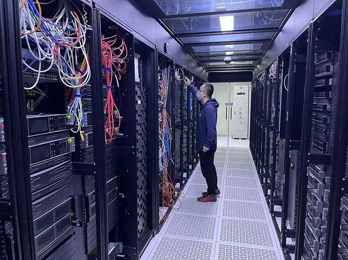 yp街机信息科技